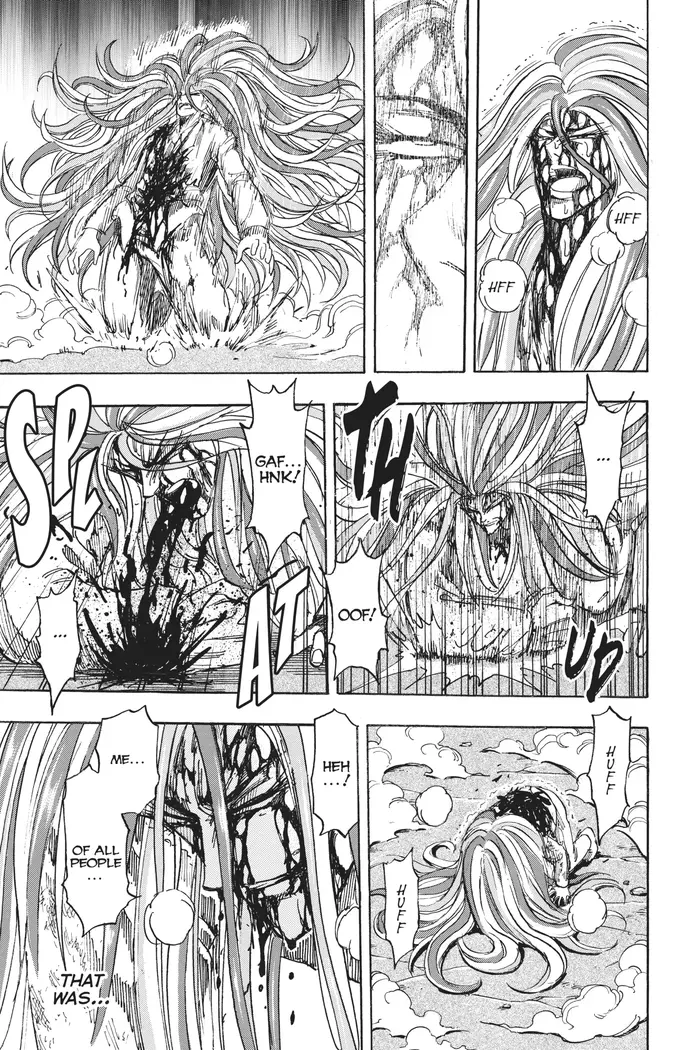 Toriko Chapter 227 image 12_optimized
